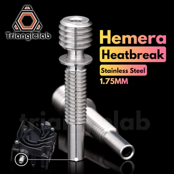 Trianglelab iz Nerjavečega Jekla Hemera Heatbreak Hemera Toplote Odmor Za E3D Hemera Iztiskanje 1.75 MM