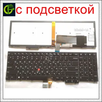 Nova ruska tipkovnica za IBM ThinkPad W540 W541 W550s T540 T540p T550 L540 Rob E531 E540 L570 0C44592 0C44913 RU