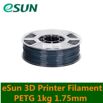 ESUN / Žarnice 1.75 mm / PLA ABS ePA TPU PETG PRO / Za 3D Tiskalnik / 3D-Pero / Anycubic Creality Edaja-3 PRO V2 / iz Moskve