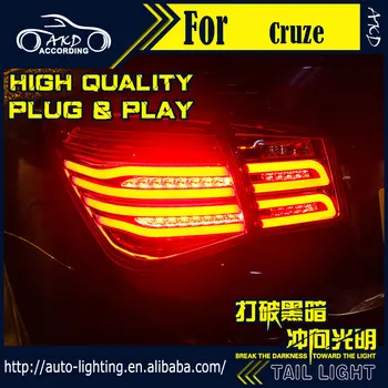 AKD Avto Styling Rep Lučka za Chevrolet Cruze Rep Luči 2010-2016 LED Rep Svetlobni Signal LED DRL Stop Zadnje Svetilke Pribor