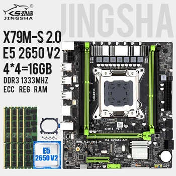 JINGSHA X79M-S motherboard LGA2011 E5 2650V2 CPU 4pcs x 4 GB = 16 GB DDR3 1333 10600 ECC REG Pomnilnik Nastavite M-ATX glavnik M. 2 SSD