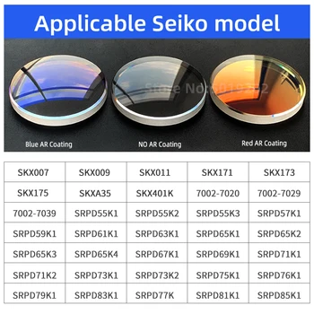 MOD SKX007 Dvojno kupolo Safirno steklo za Seiko blagovne znamke SKX009 SRPD55 SRPD71 Watch kristalno Visoke Kakovosti ura Deli