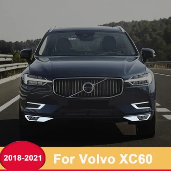Za Volvo XC60 2018 2019 2020 2021 karoserije Detektor ABS Chrome Trim Avto Luči za Meglo Spredaj Pokrov Žarnice Okvir Nalepke, Dodatki