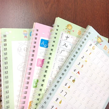 Ponovno Otroke 3D Pisanja knjige Kaligrafija knjige učenje kitajskih znakov Učne Prakse/math/english Knjige za Igrače Za otroke