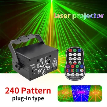 240 Vzorcev LED Razsvetljavo RGB Laser Projektor Disco Party Klub DJ Luči