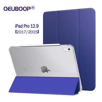 Ultra Slim Projekcijska Stojala PU Usnje Cover Za Apple iPad Pro Za 12,9 2018 2017 Ohišje Za iPad pro za 12,9