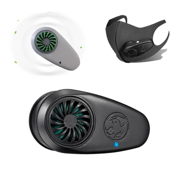 Električni masko dihalni ventil Respirator high-power filtriranje PM2.5 sesalni ventilator je primerna za maske z dihanjem ventil