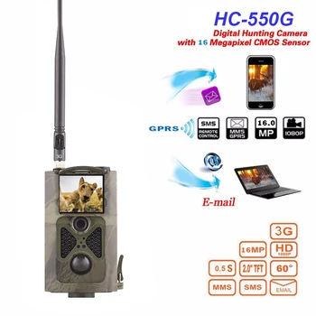 3G MMS SMS SMTP Lovske Kamere HC550G Mobilni 16MP Nepremočljiva Night Vision Kamere Brezžični Nadzor