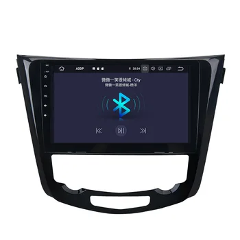 Android 9.1 Avto GPS Radio stereo enoto za Nissan X-Trail, Qashqai J10 J11 2016 2017 Audio Stereo Multimedia Navigacija