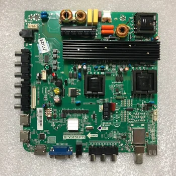 Tp.vst59. P75 motherboard 46-60 palčni LED LCD TV univerzalni TP.VST59.P75 SPOT