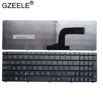 GZEELE RU Postavitev Laptop Tipkovnici za Asus K52 K52F K52J K52JB K52JC K52JE K52JK G73 G73J G73JH G73Jw G73S G73Sw ruske
