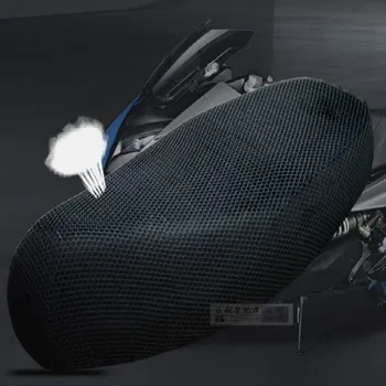 3D Črna vrsta XL wide51-55 cm dolžina 88-95 cm motorno kolo sedeža kritje skuter sedeža kritje motocikla sedeža kritje BREZPLAČNA DOSTAVA