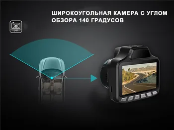 3 V 1 Policije Hitrost Anti Radar Detektor Za Rusijo GPS Avto Laser Detektor DVR Kamera Alarmni Sistem Radar Fotoaparat Varno Vozilo