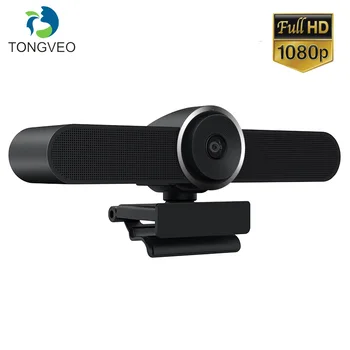 Tongveo VA200Pro HD Spletna kamera samodejno ostrenje Vgrajen Mikrofon 1920 X 1080P 30fps Web Cam USB Tok Kamera za Namizni Prenosni RAČUNALNIK