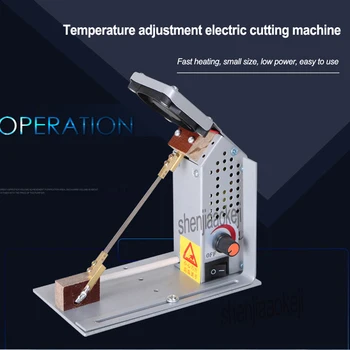 Električni Taline rezalnik najlon saten trak,Elastični pas za rezanje nož, ribbon cut pralni Temperature nastavljiv rezalni stroj