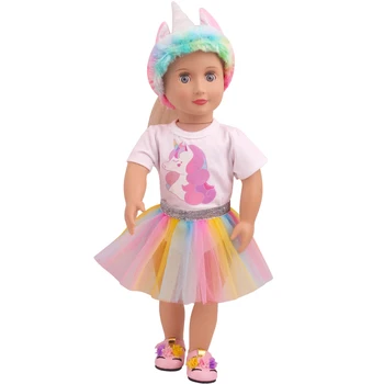 18 Inch Ameriški Lutka Dekliška Oblačila Pisane Samorog Nastavite Ročno Gaza Krilo Novorojenčka Obleko Otroške Igrače Fit 43 Cm Lutke Otroka c821