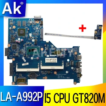 AK Za HP 15-R Laptop Motheboard 15.6 Inch 760970-501 760970-001 ZSO50 LA-A992P GLAVNI ODBOR I5-4210U CPU GT820M GPU