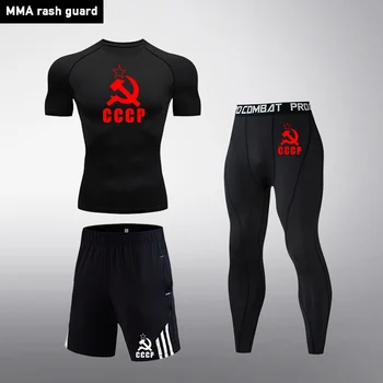 Novo CCCP T-shirt Mišice Nogavice, Dokolenke, ki Teče bo Ustrezala MMA Stiskanje Človek majica rashgard Moški Športni lycra trenirke Oblačila