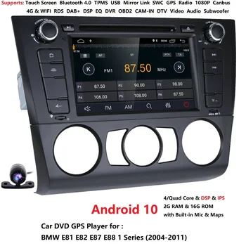 1 Din Android 10 AVTO DVD Auto Radio Za BMW 1 E87 Serije E88 E82 E81 I20 Zvoka GPS Navigacije Večpredstavnostna Wifi 4G DAB+ IPS Igralec