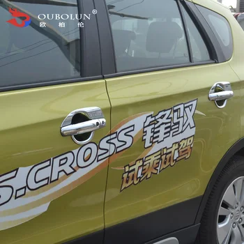Visoko kakovostne ABS Chrome Vrat Ročaj Kritje Za Suzuki SX4 S-Križ S Križa 2016 2017 2018 Avto-styling, Car-zajema