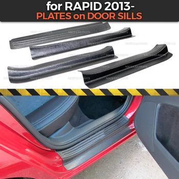 Tablice za vrata, okenske police za Skoda Rapid obdobje 2013-2018 ABS plastike trim zaščitne blazine, dodatki za zaščito scuff varovala avto