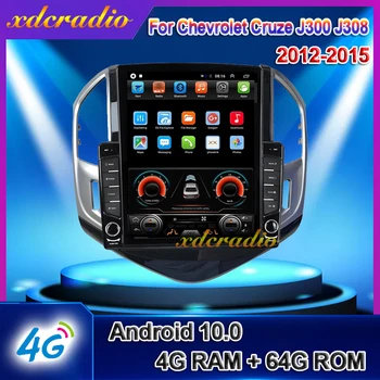Xdcradio 10.4 Palčni Tesla Slog Navpično Zaslon Android 10.0 Za Chevrolet Cruze J300 J308 Avto Radio Multimedijski Predvajalnik Navigacija