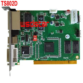 TS802D LED pošiljanje kartice Video krmilnik kartico RGB pošiljanje program TS801 TS802 2pcs/veliko