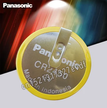 5PCS/VELIKO Original Panasonic CR2450 z zatiči 3V gumbaste 2450 litijeva baterija
