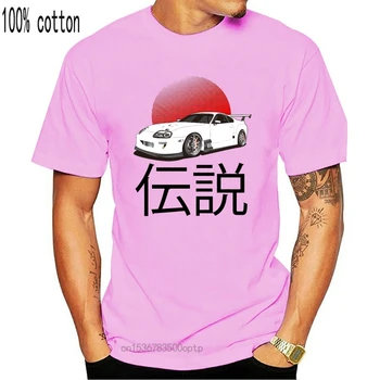 Klasični Japonski Avto Navijači 2Jz-Gte Jdm T-Shirt Visoke Kakovosti Legenda 2020 Moda Krog Vratu Oblačila, Casual Vrhovi Tee majica