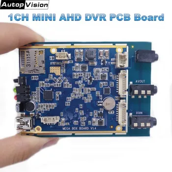 1CH mini dvr PCB board podporo 128GB sd AHD DVR PCB Board 720P Realnem času modul Varnost Digitalni Video Snemalnik X-box