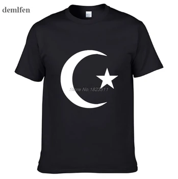 Islam Simbol Lune Zvezda Nove Modne Moške majice Človek Kratek Rokav T Srajce Človek Oblačila Kul Vrhovi Tees