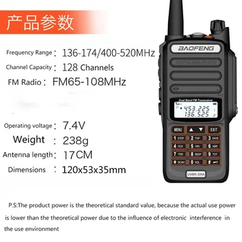 Strokovno Baofeng UV-9R ERA Plus Walkie Talkie Dolge razdalje 30km Dve Poti Ham CB Dvojno Vand UHF VHF Radijska Postaja oddajnik in Sprejemnik