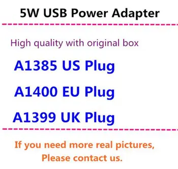 10pcs Visoke Kakovosti 5W/12W ZDA/EU/UK/AU plug Violončelo Telefon PAD Tablet USB NAPAJALNIK za izmenični Stenski Adapter za Polnilnik z Drobno Polje A1385 A1400