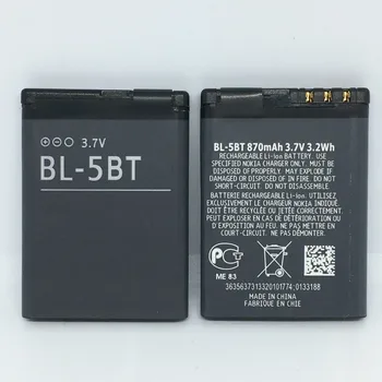 Visoka Kakovost 870mAh BL-5BT Za Nokia 2608 2600c 7510a 7510s N75 Baterije BL5BT BL 5BT