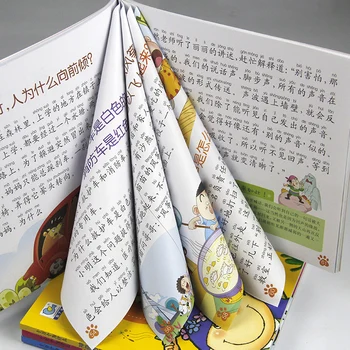 Novi Kitajski strip barvno sliko Pinyin knjiga za Otroke Znanja za Študente Sto Tisoč Whys Dinozaver znanstvene knjige
