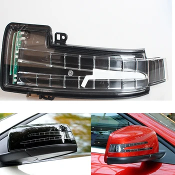 LED Vzvratno Ogledalo Vključite Opozorilne Luči Za Mercedes-Benz W251 W166 W463 X166 GL/ML/R/G Razred Strani vrat krilo Ogledalo Lučka Blinker