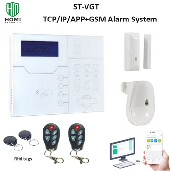 Focus ST-VGT angleški/francoski Vsiljivec Varnostni Sistem, LAN GSM APP Doma Vsiljivec Alarmni Sistem Nastavite, 433/868mhz