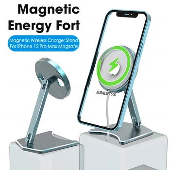 15W Brezžični Polnilnik Stojalo Za Apple iPhone12 Pro Max 12 Mini MagSafe magnetni brezžično polnjenje stand prenosni pult zložljiv