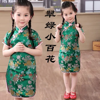 2020 Pomlad Otroci G Qipao Dekleta Obleko Cheongsams Cvet Tradicionalno Kitajsko Novo Leto Festival Otroci Oblačila Vroče Prodaje