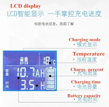 Litij-Lifepo4 LTO Polnilnik 48v 60v 64V 72v za EV skuter Ebike Samodejni Izklop LCD Zaslona 10Ah 20Ah 30Ah Polnilnik