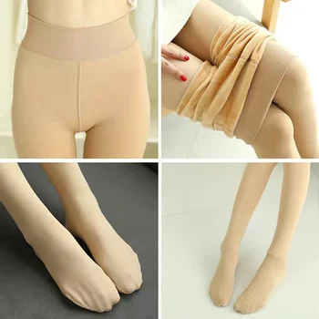 Plus Velikost Ženske Seksi Tople Hlačne Nogavice Elastična Skušnjavi Odklon Modelno Suspender Nogavice Nepremočljiva Pozimi Toplo Zgostitev Pantyhose