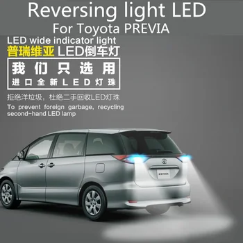 Za Toyota PREVIA Previa big vrhovni vzvratno luč LED lopov svetlobe T15 super svetla