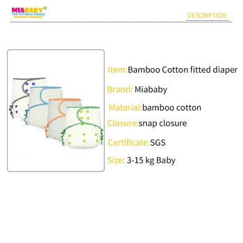 Miababy(2pcs/veliko) Onesize Bambusa Opremljena Krpo Plenic za Težka Wetter Ustreza Baby 5-15kgs, 70% Bambus, 30% Bombaž