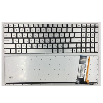 Ruski Laptop tipkovnici za ASUS N56 N56V U500VZ N76 R500V R505 N550 N750 Q550 RU postavitev srebra z osvetlitvijo zvezek Tipkovnico