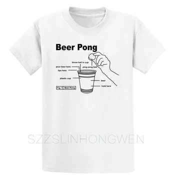 Beer Pong T Shirt Črke Tee Shirt Poletje Slog, Prilagodite Velikosti v Velikosti S-5XL Znanih Pisem Komična Majica