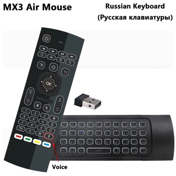 MX3 2.4 G ruska Tipkovnica, Osvetljen Brezžični Air Miška, IR Učenje Univerzalni Telefonski Daljinski upravljalnik za X96 H96 MAX Android TV Box