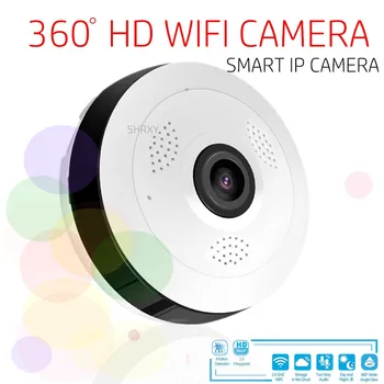 MINI Ip CCTV Kamere V380 360 stopinjsko Panoramsko širokokotni Brezžični Fisheye IP Kamero P2P 960P HD Varnosti Wifi Smart Home Fotoaparat