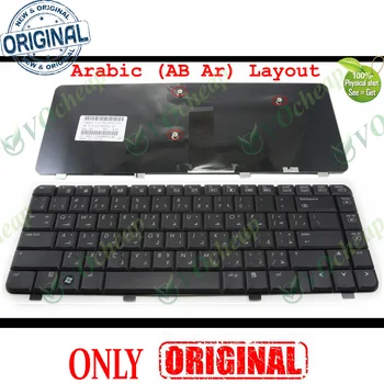Novo Notebook Laptop tipkovnici ZA HP Compaq Presario C700 C727 C729 C730 C769 Black arabski AB AR Različica - V071802AS1 454954-171