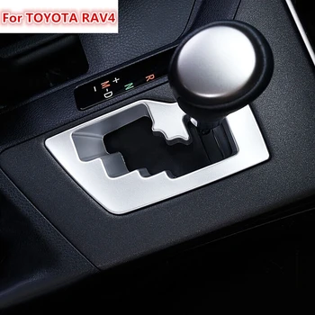 Novo Za Toyota RAV4 RAV 4 2016 ABS Chrome Palico Prestavna Ravni Znanja Podstavek Skp Nalepke, Dodatki Trim 1piece
