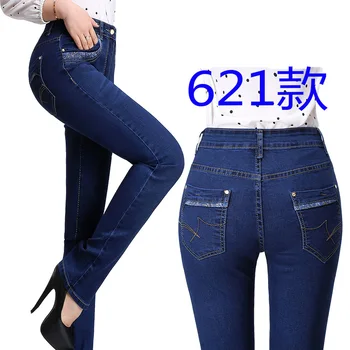 2020 Nove Modne Kavbojke Ženske Svinčnik Hlače Visoko Pasu Seksi Kavbojke Slim Elastična Skinny Hlače Hlače Lady Fit Jeans Plus Velikost 36
